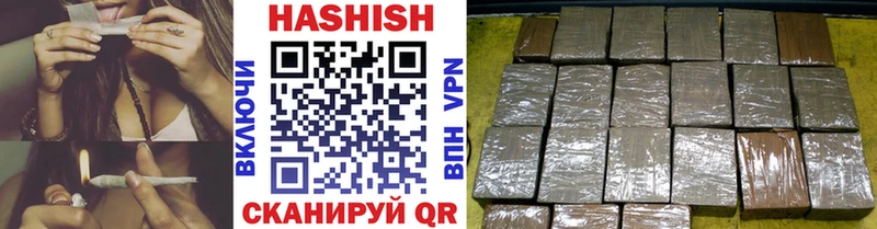 Магазин наркотиков Нытва Галлюциногенные грибы Мефедрон СК Марихуана Cocaine
