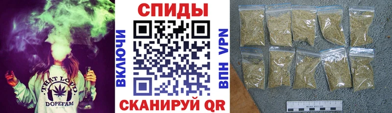 купить цена Нытва кракен ТОР БУТИРАТ бутандиол