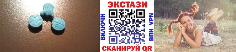 ЭКСТАЗИ DUBAI Нытва