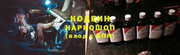 мяу мяу мука Богданович