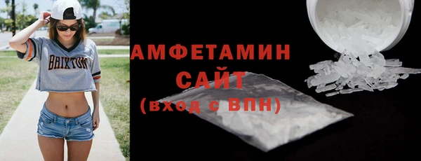 мяу мяу мука Богданович
