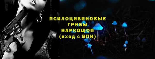 мяу мяу мука Богданович