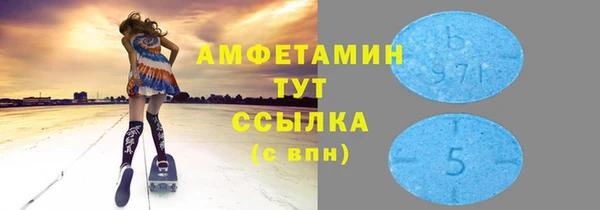 каннабис Богородск