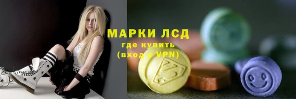 мяу мяу мука Богданович
