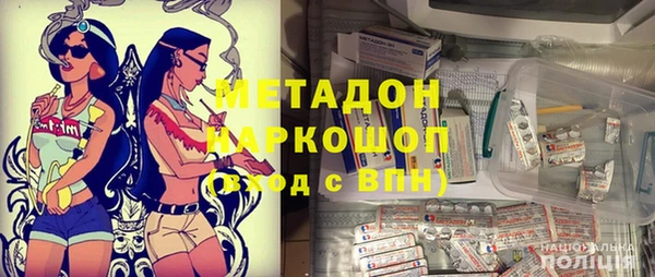 мяу мяу мука Богданович