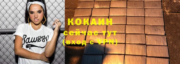 мяу мяу мука Богданович