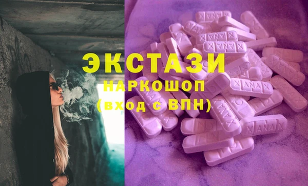 мяу мяу мука Богданович