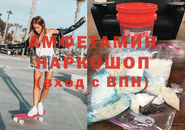 каннабис Богородск
