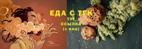 мяу мяу мука Богданович