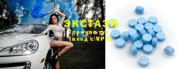 каннабис Богородск