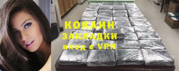 мяу мяу мука Богданович
