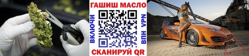 Дистиллят ТГК вейп с тгк  Нытва 